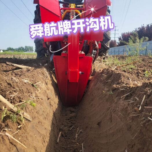 潍坊开沟机  水旱两用开沟机  农田排水开沟机  双圆盘开沟机