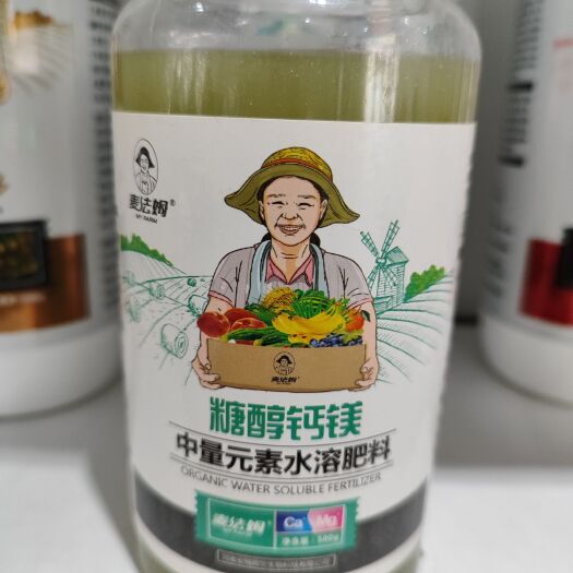 郑州麦法姆   糖醇钙镁