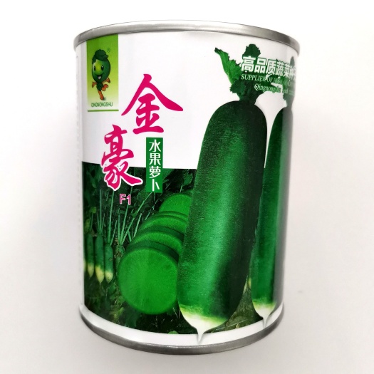 金豪秋季萝卜种子杂交一代水果萝卜种子绿皮绿肉表皮深绿脆甜可口