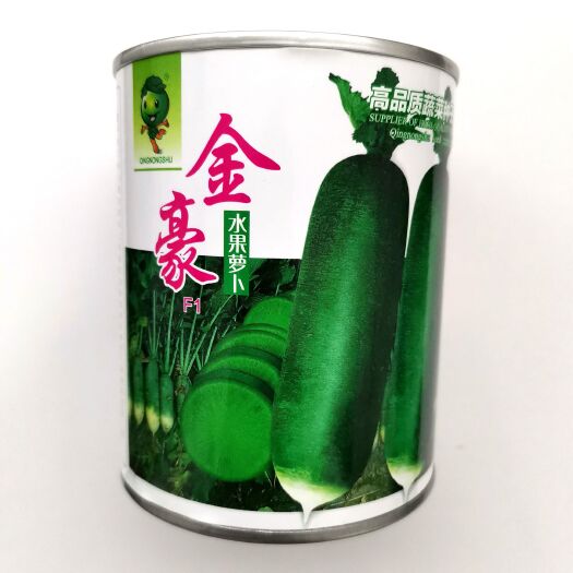 夏邑县金豪秋季萝卜种子杂交一代水果萝卜种子绿皮绿肉表皮深绿脆甜可口