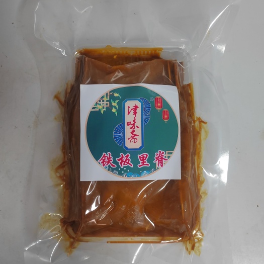 天津铁板肉串