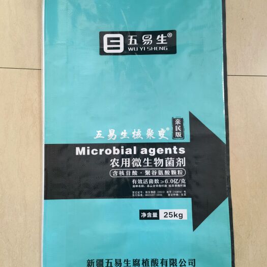霍州市新疆五易生核聚变聚谷氨酸微生物菌剂