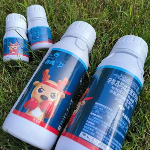 界限甲氨基阿维菌素苯甲酸盐专杀抗性菜青虫小菜蛾广谱杀虫剂
