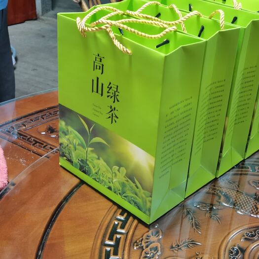 五华县炒绿茶
