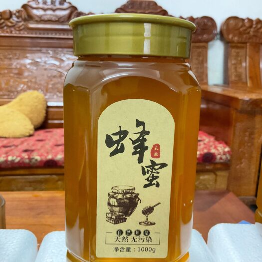 会昌县土蜂蜜