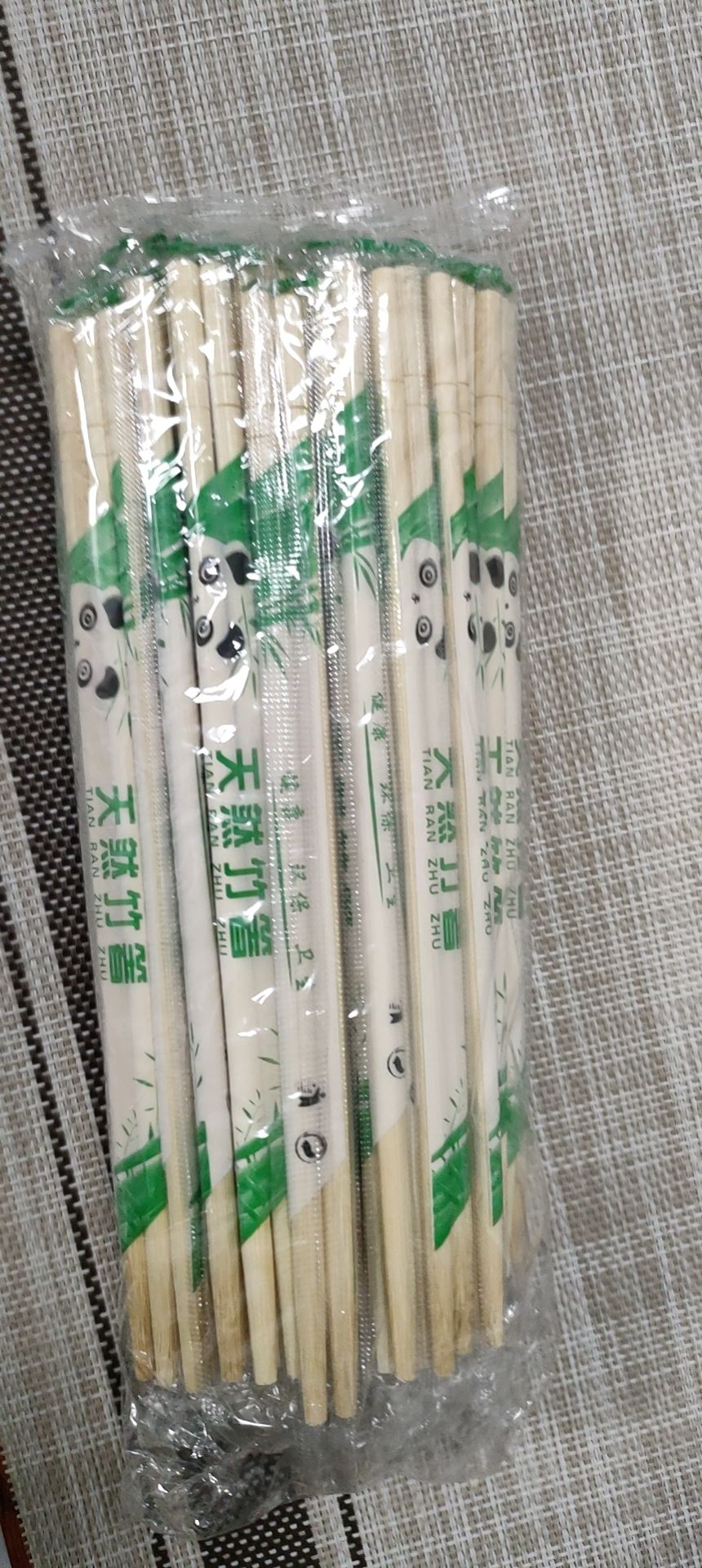 一次性筷子5.0