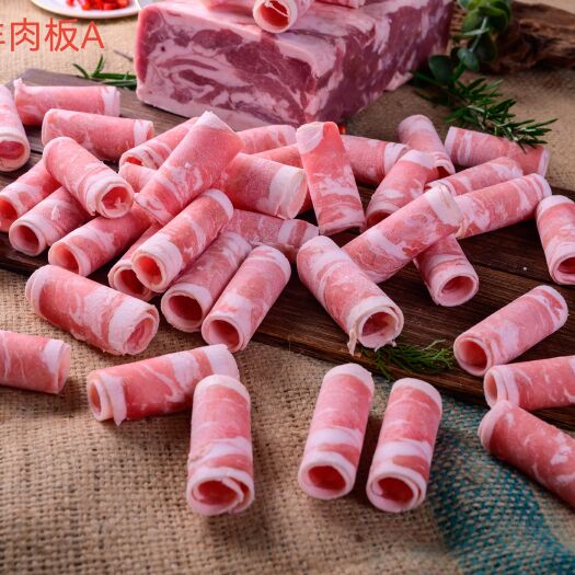 羊肉卷