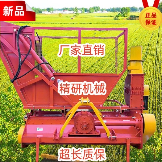 赵县玉米秸秆回收机厂家直销 小麦秸秆收集机割草机棉花杆牧草收割机