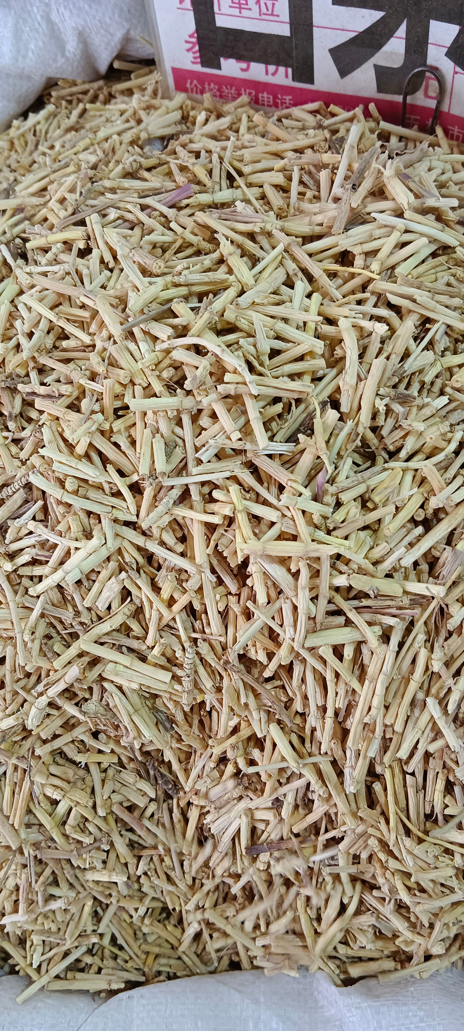 白茅根，无硫茅根