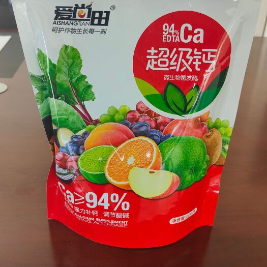 石家庄钙肥 单质钙 冲施 纯度94% 浓度高 活性钙