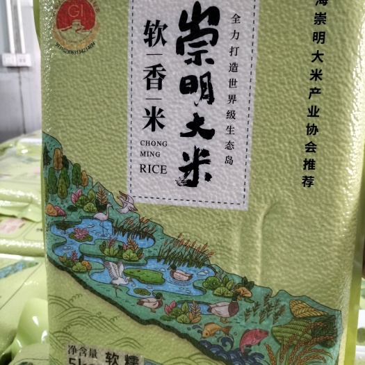 东莞市粮管家崇明岛软香米