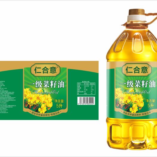 重庆市仁合意一级菜籽油5升招区域总代理