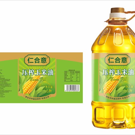 重庆市仁合意压榨玉米油5升

玉米油5升招区域总代理