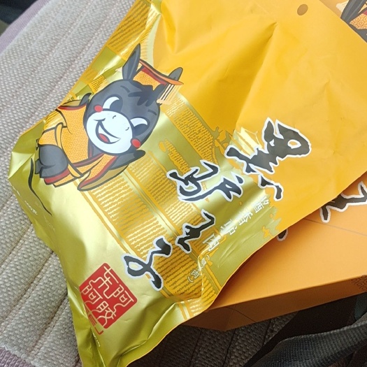 东阿县D驴腿肉驴肋肉驴腱子肉驴腩肉驴脖肉驴脊肉驴肋排