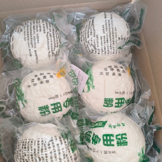 西平县厂家直销纯豌豆粉坨，凉粉专用粉，批发，零售(量大从优)