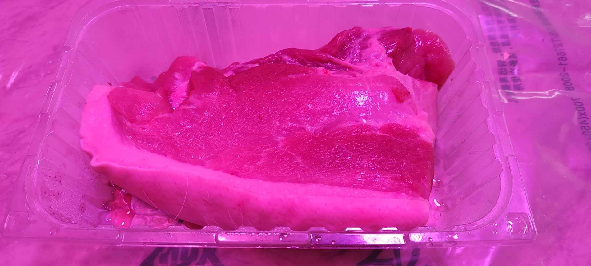 “青莲严选”土猪肉，小时候的味道