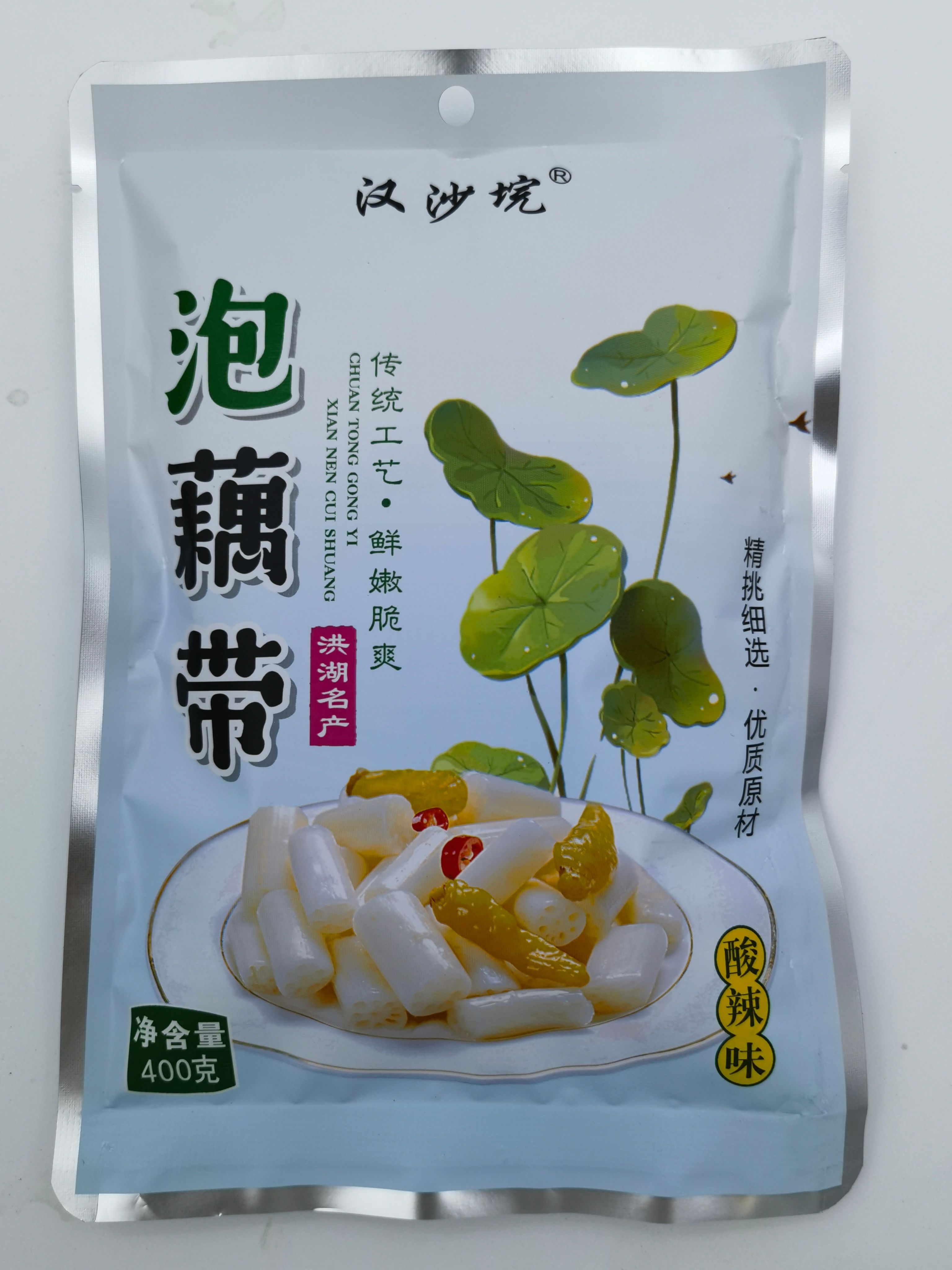 洪湖泡藕带，整件批发