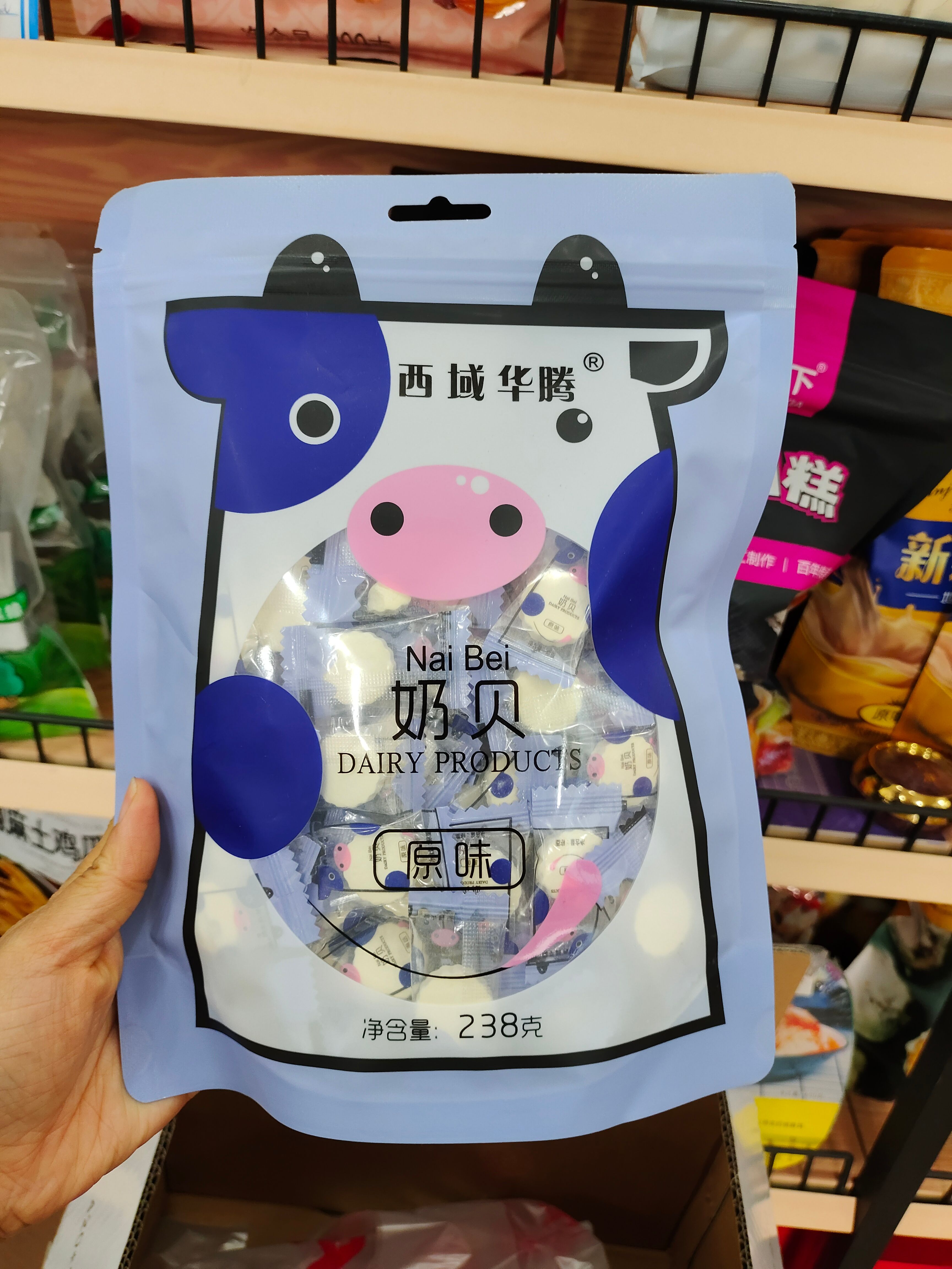 西域华腾奶贝一袋238克 原味奶贝独立包装 奶香浓郁不粘牙