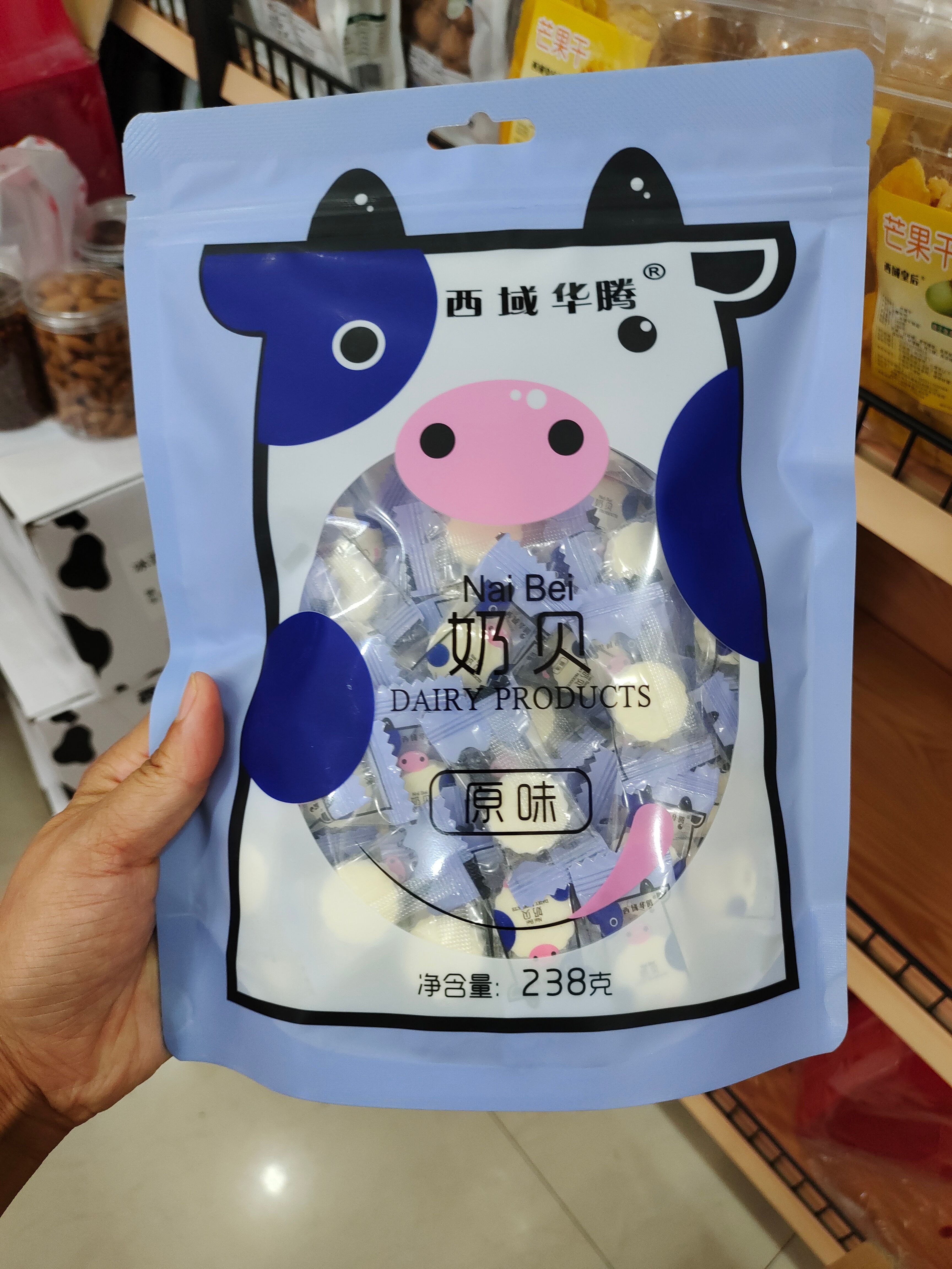 西域华腾奶贝一袋238克 原味奶贝独立包装 奶香浓郁不粘牙