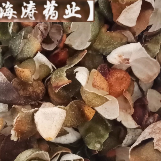 【四花青皮】产地湖南实物拍摄一手货源大货供应规格齐全量大优惠