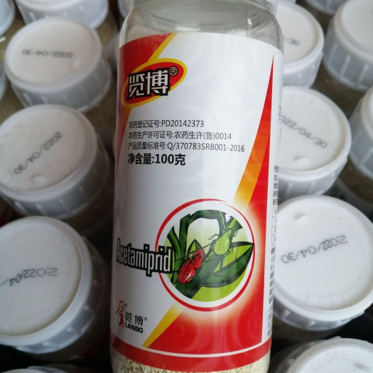 闽侯县览博啶虫脒40％桃树西瓜黄蚜虫小麦蚜虫稻飞虱高效杀虫剂