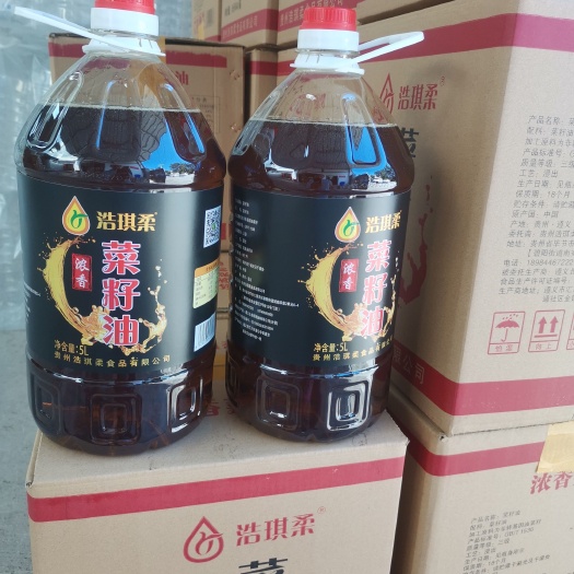 毕节浩琪柔浓香菜籽油