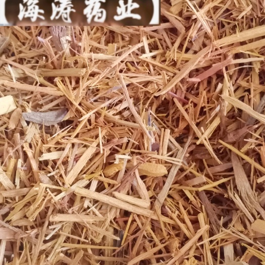 【苏木】产地江西实物拍摄一手货源大货供应规格齐全量大优惠。