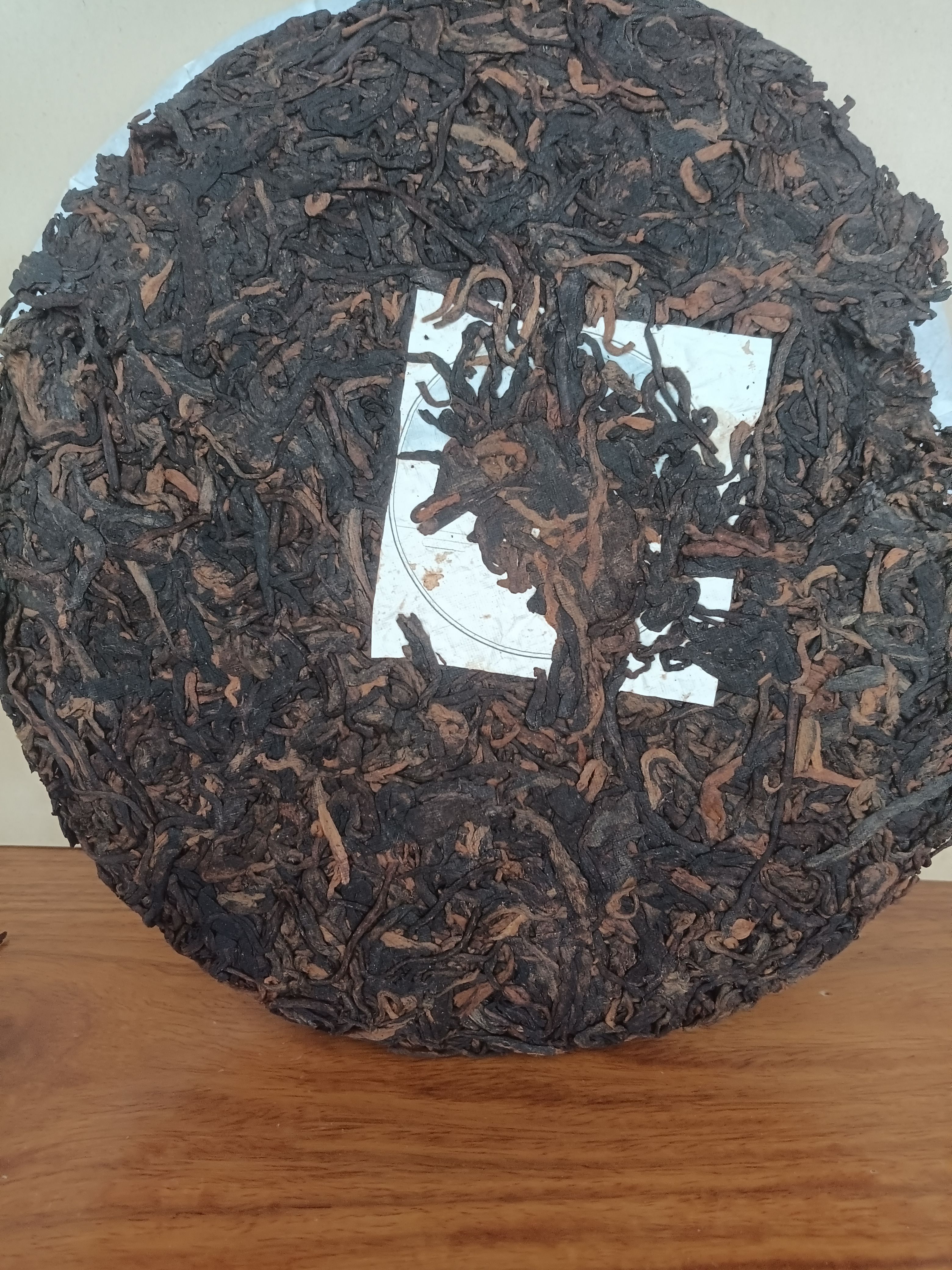 普洱茶熟茶易武同庆河古树茶发酵大树茶357克纯料压制