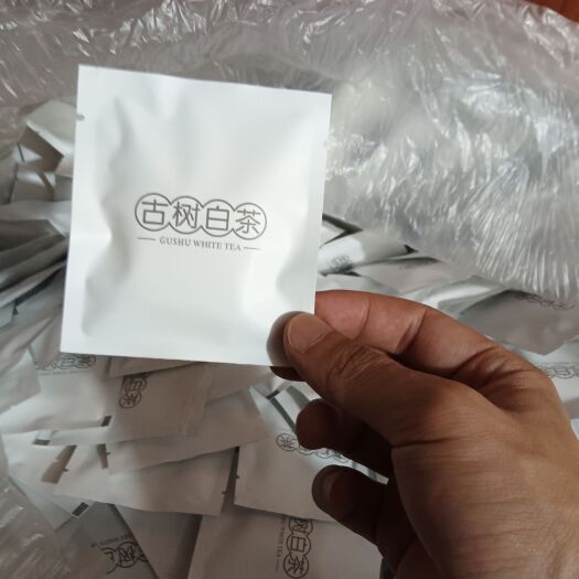 凤庆县古树白茶   方片