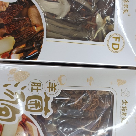 昆明七彩菌汤包厂家直销