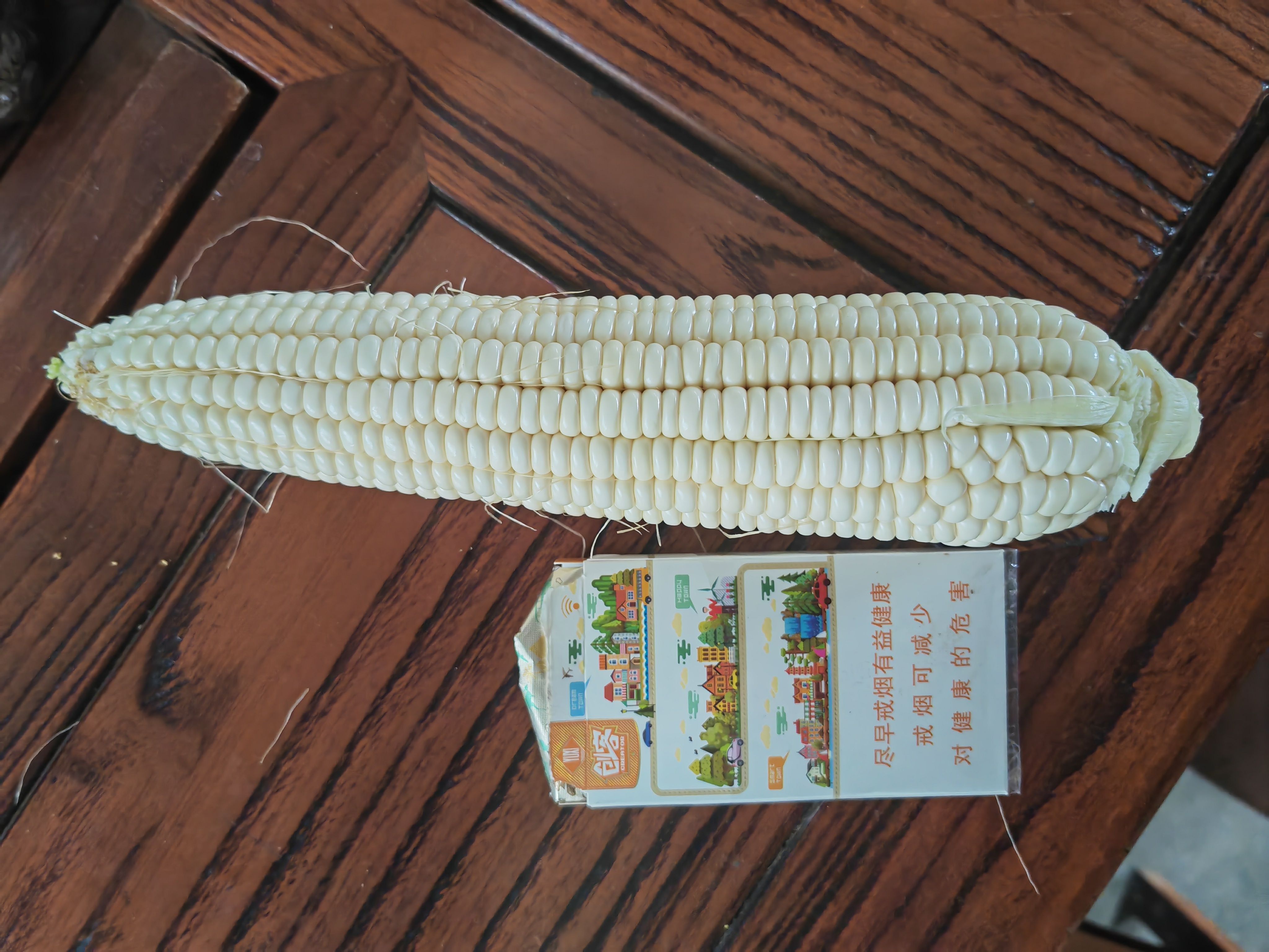 山东青岛平度鲜糯玉米 优质蔬菜茄果类农产品