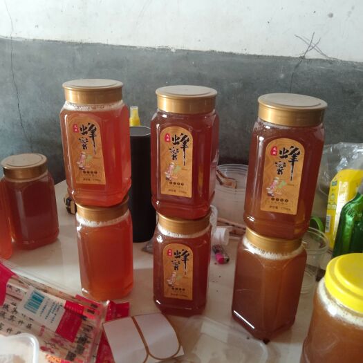 竹溪县天然绿色食品蜂蜜