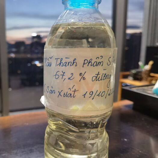 昆明糖浆