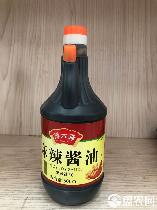 麻辣酱油（特辣）（微辣）