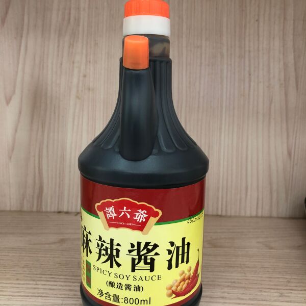 麻辣酱油（特辣）（微辣）