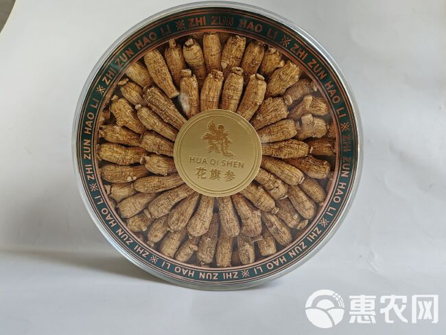 西洋参礼盒装250克包邮花旗参粒头送礼西洋参泡水煮汤