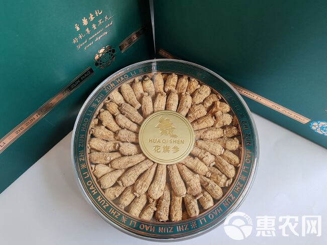 西洋参礼盒装250克包邮花旗参粒头送礼西洋参泡水煮汤