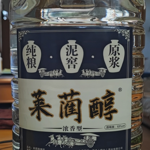 龙口市正八经的纯粮酒