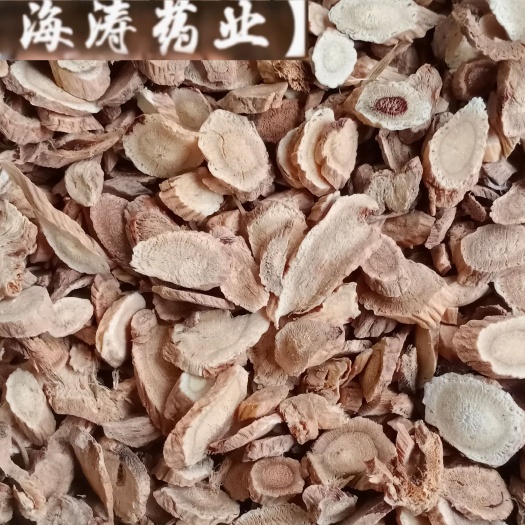 鄄城县【黄芪次片】产地甘肃实物拍摄一手货源大货供应规格齐全量大优惠