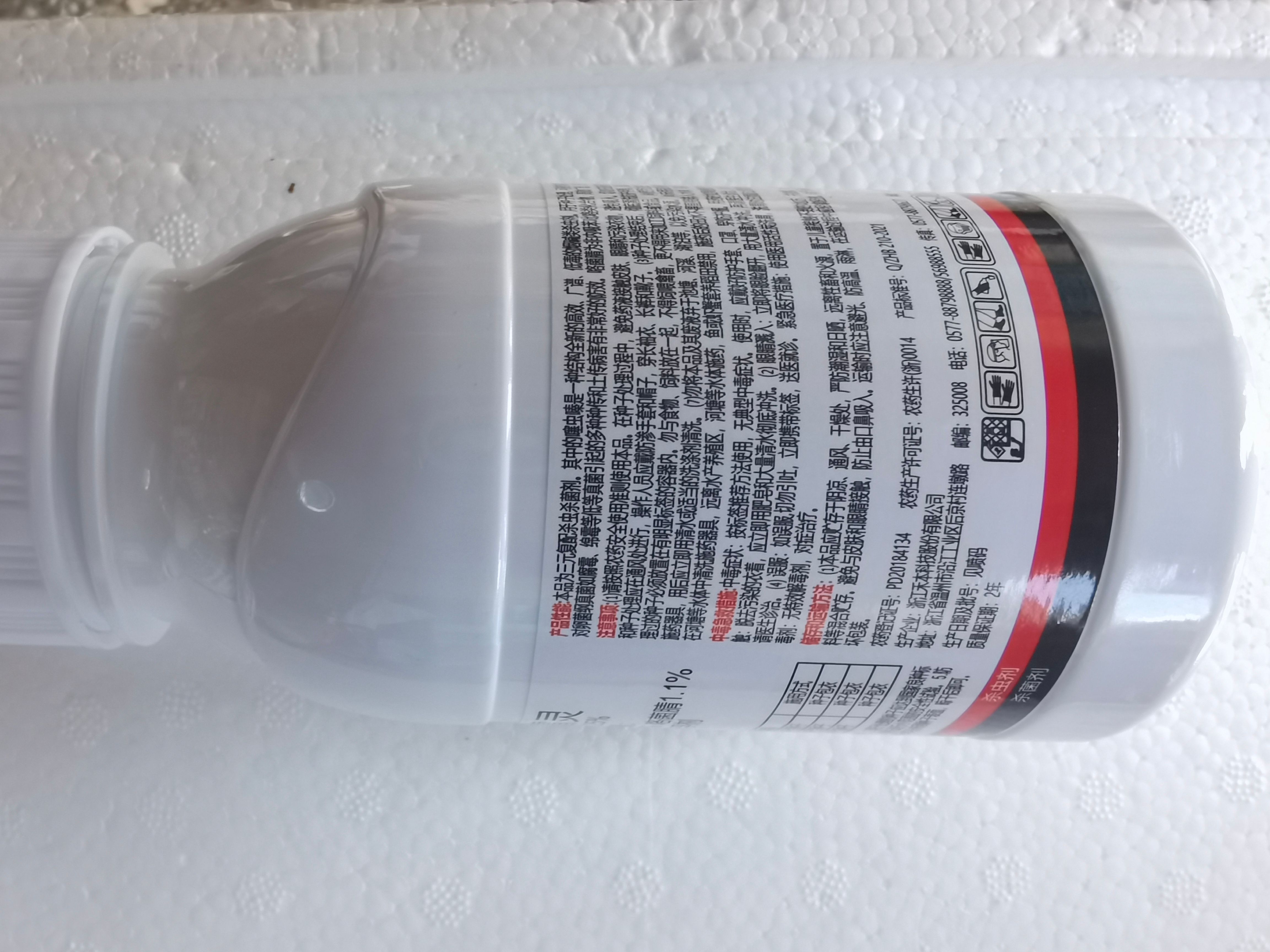  25%噻虫咯霜灵 噻虫嗪咯菌腈精甲霜灵根腐病蛴螬拌种