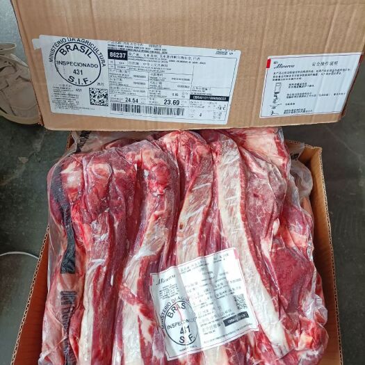 唐山鲜冻牛肋条/牛肋条/肋条肉