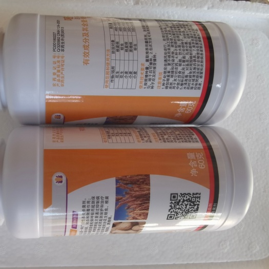 尉氏县30%嘧咪噻虫嗪小麦专用种子包衣剂杀菌防蚜虫防病增产小麦拌种