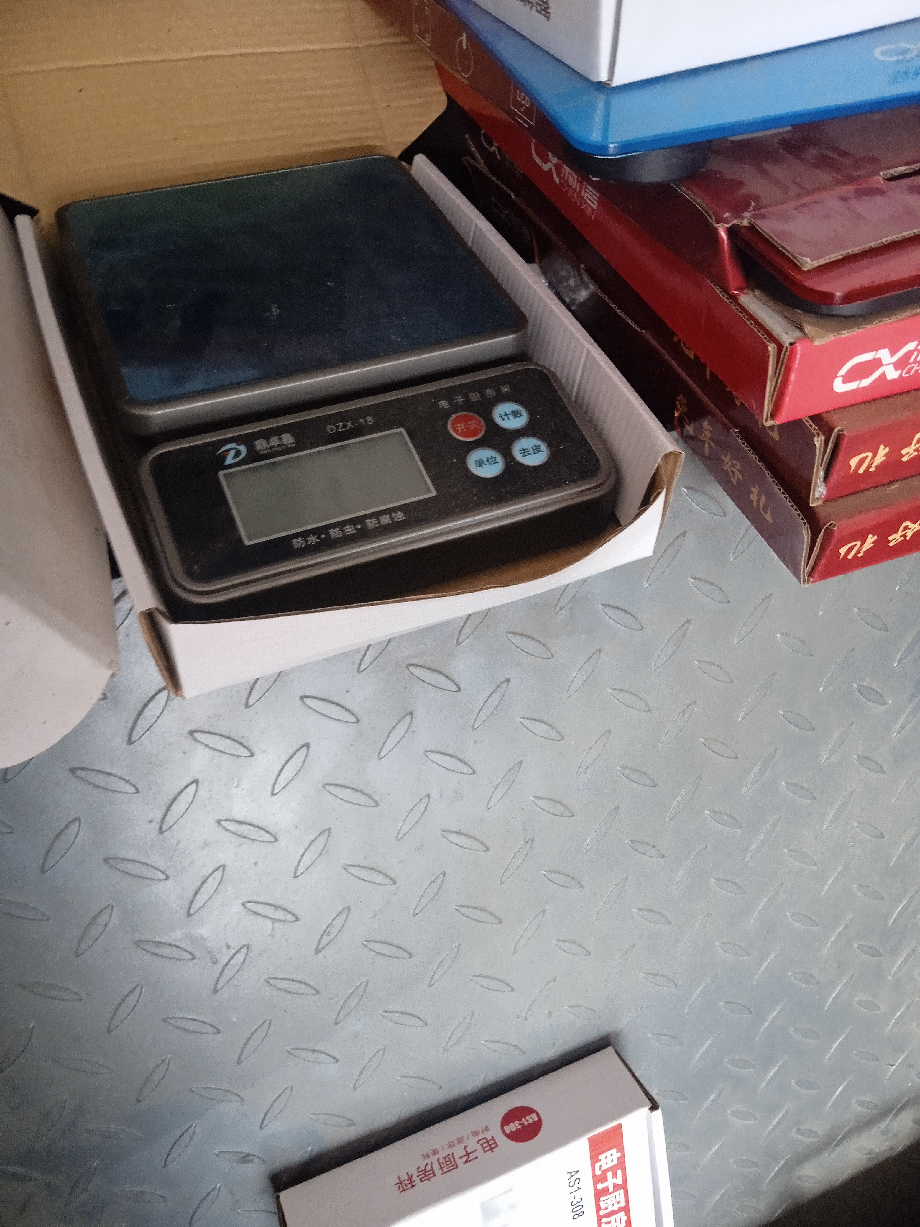 小型电子秤称重精准寿命长耐用