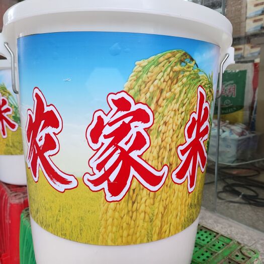 惠州惠州矮陂农家米丝苗米