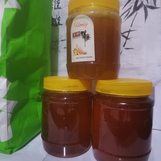 甘洛县蜂蜜