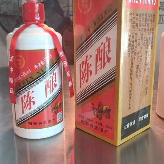 山东阳谷吕氏陈酿（酱香兼香型53度）酒