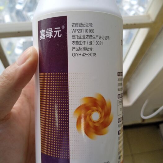 5%吡丙醚
