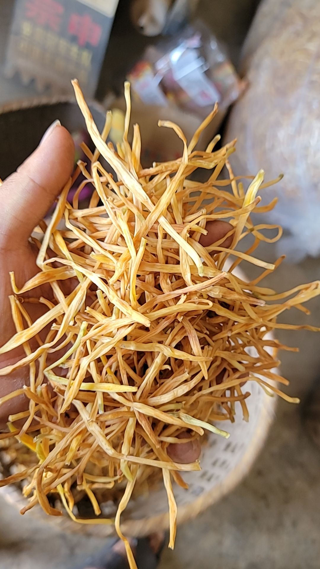 祁东黄条黄花菜麻辣烫螺蛳粉胡辣汤摆摊批发部旅游区自己吃首