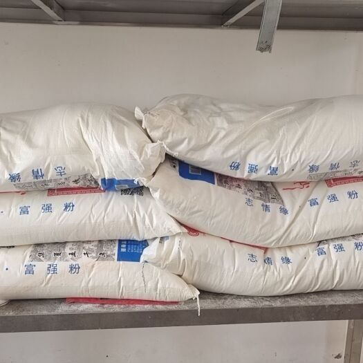 长垣市小麦黄粉