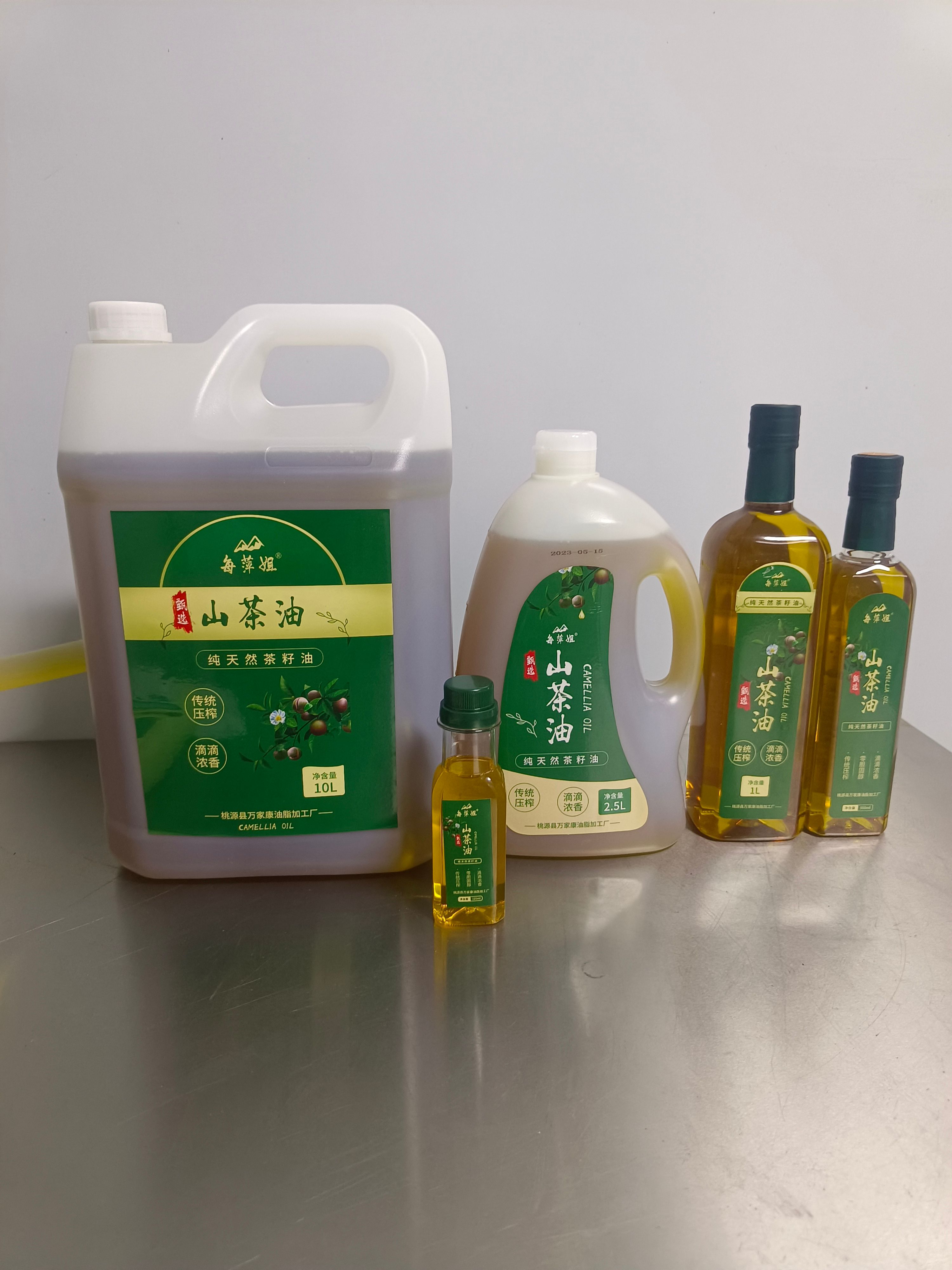 桃源县自己油厂纯原香头道物理压榨纯野生山茶籽油